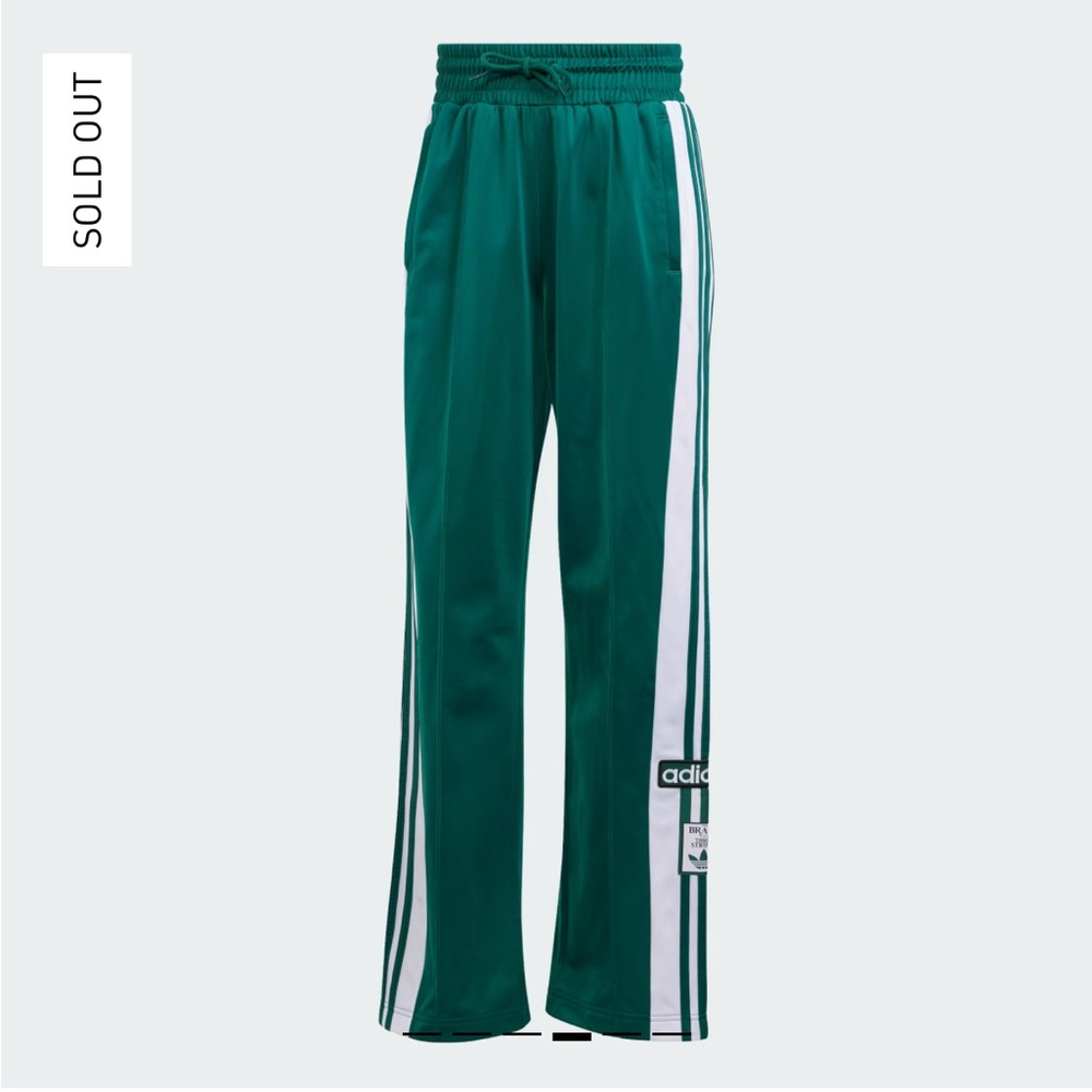 🎉NWT🎉 Sold Out Adidas Adibreak Pants Sz L